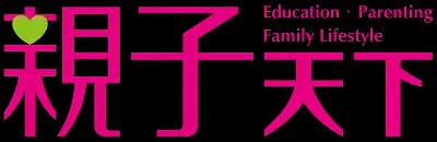 親子天下